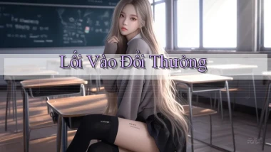Lối vào Đổi thưởng